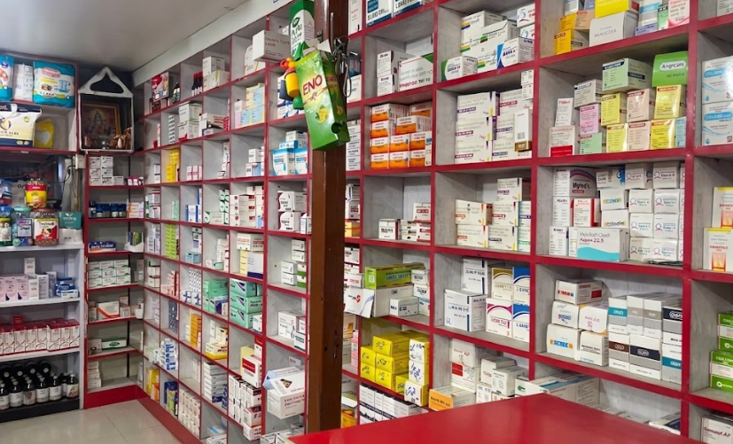 Pharmacy